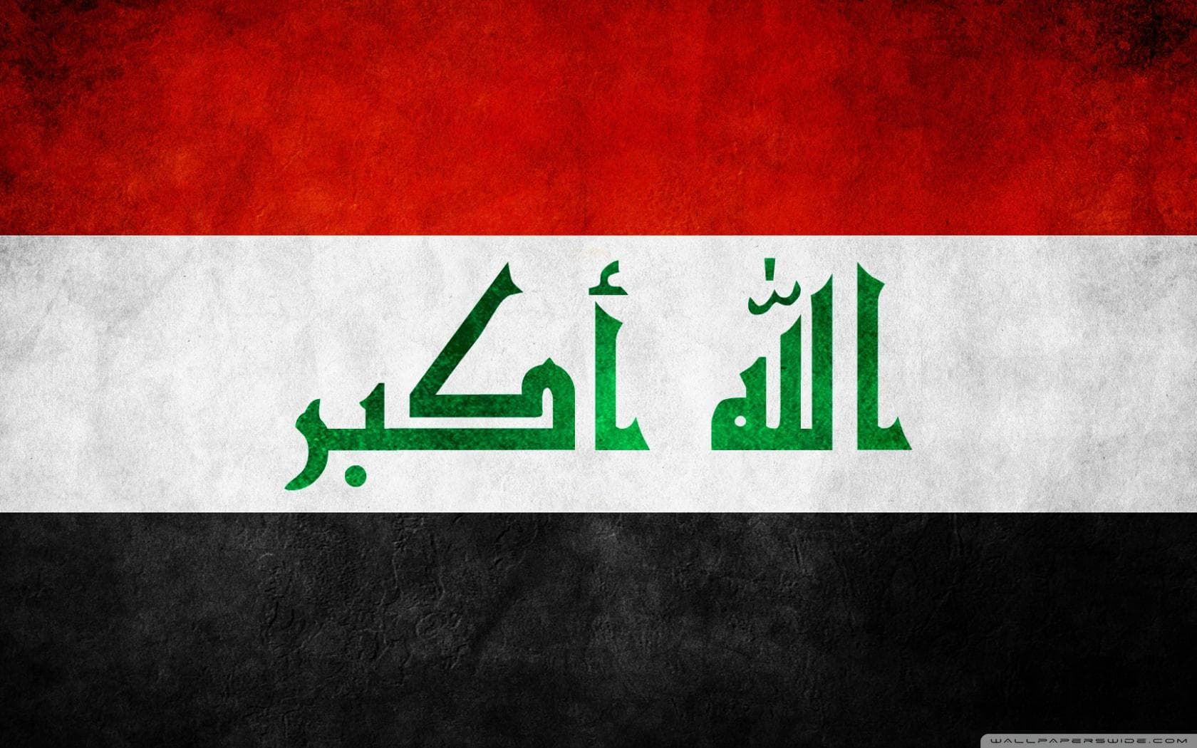 العراق