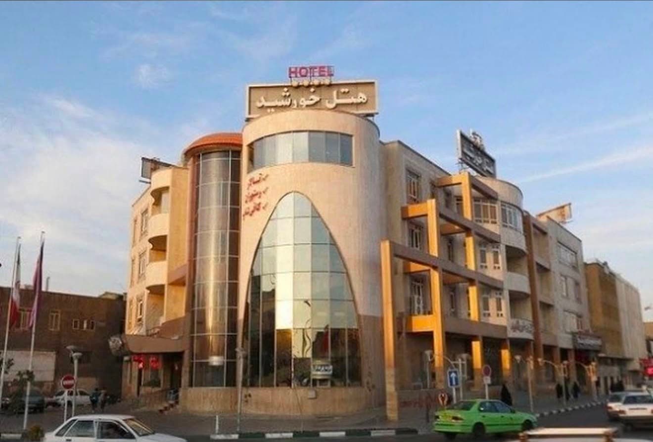 خورشيد