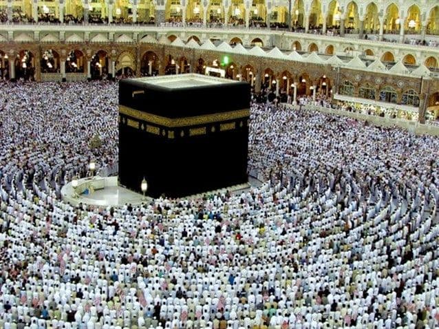 رحلة الحج